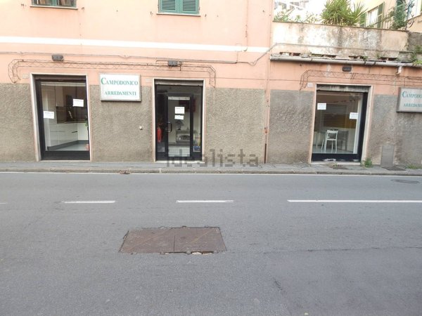trivano in vendita a Genova in zona San Martino