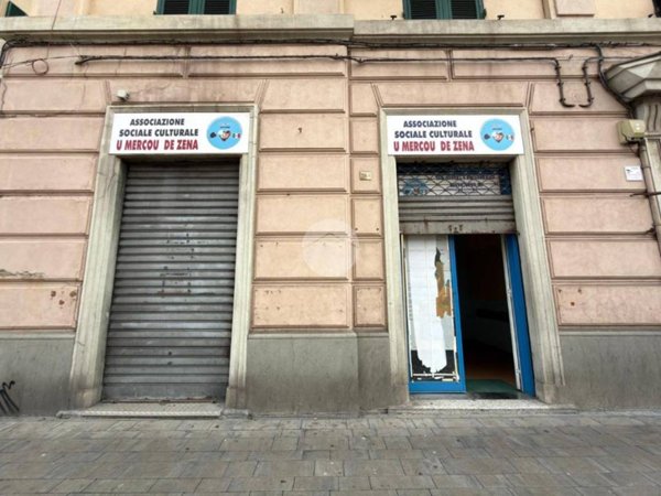 negozio in vendita a Genova in zona Cornigliano