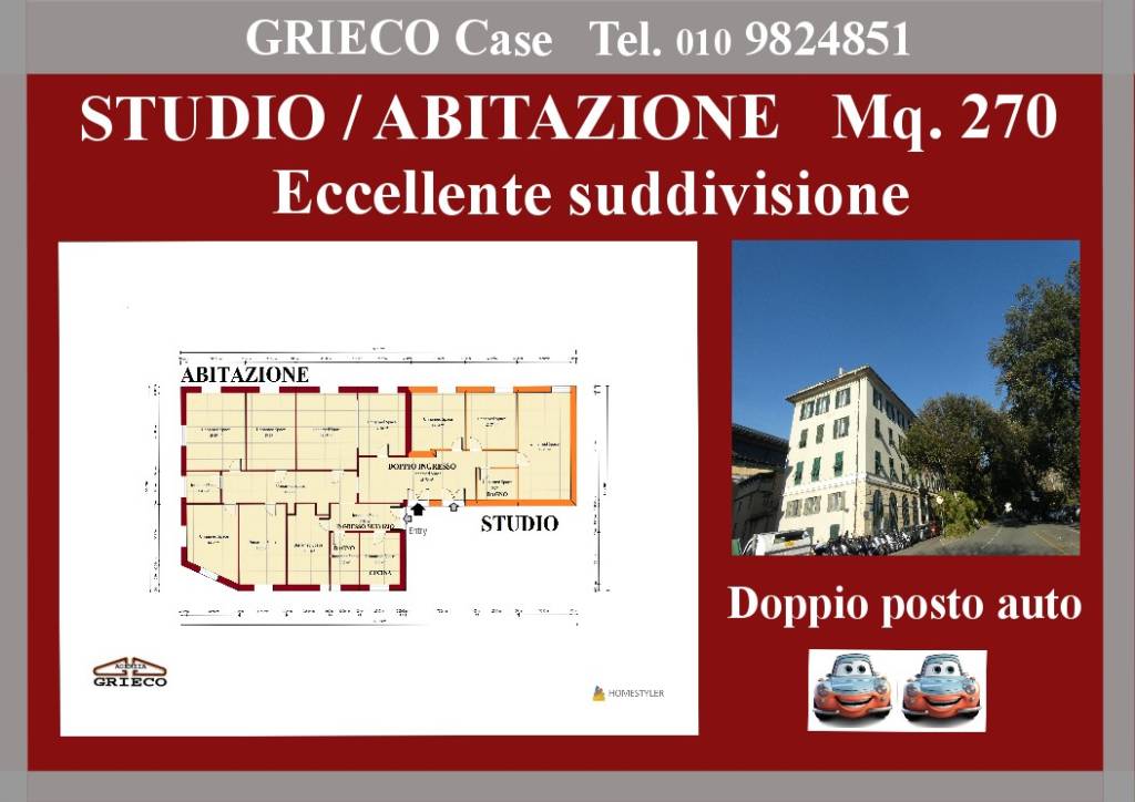 appartamento in vendita a Genova in zona Centro Storico