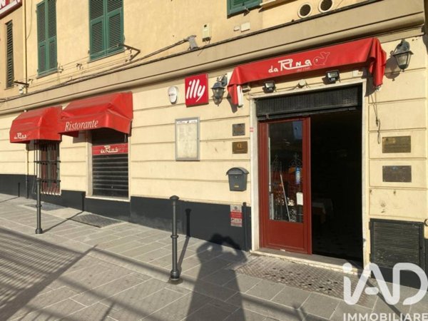 negozio in vendita a Genova in zona Carignano
