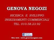 negozio in vendita a Genova in zona San Vincenzo