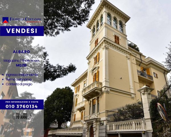 locale commerciale in vendita a Genova in zona Albaro