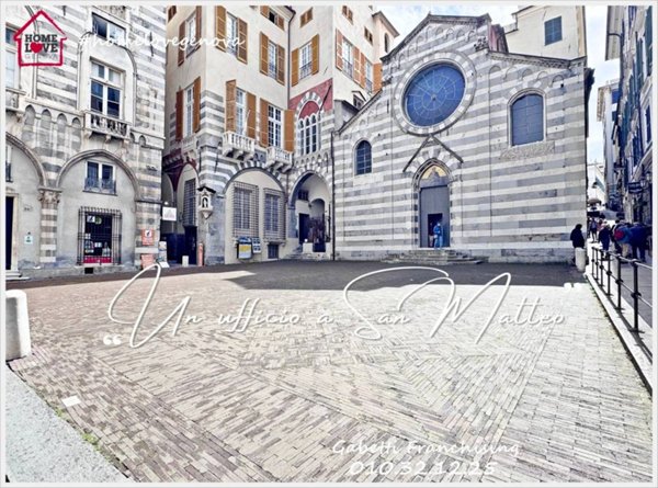 ufficio in vendita a Genova in zona Centro Storico