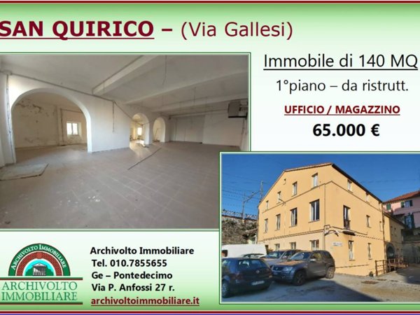 negozio in vendita a Genova in zona San Quirico