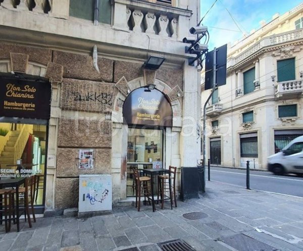 negozio in vendita a Genova in zona Centro Storico