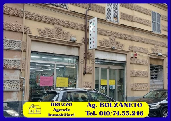 locale commerciale in vendita a Genova in zona Sampierdarena