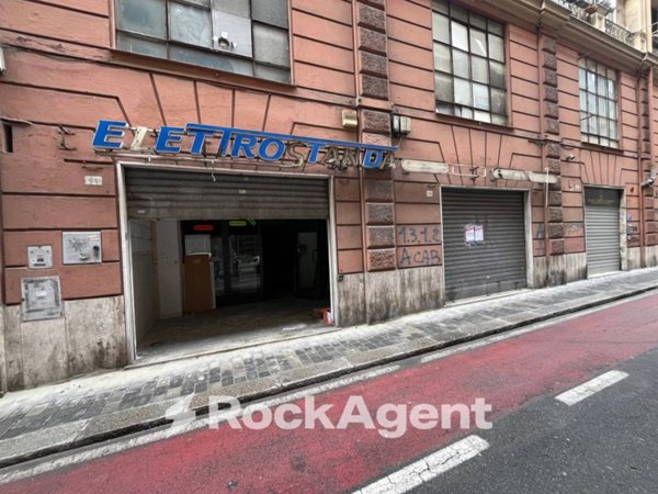 negozio in vendita a Genova in zona Cornigliano