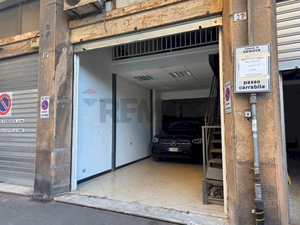 locale di sgombero in vendita a Genova in zona San Fruttuoso