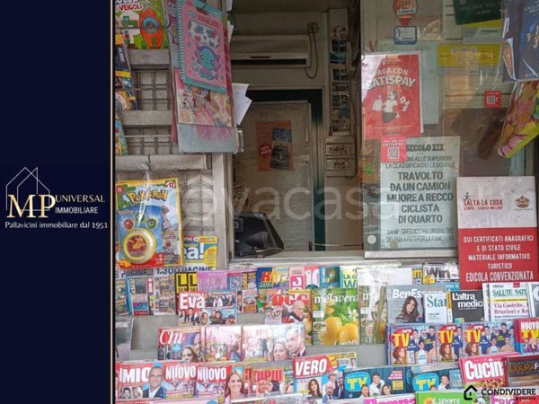 negozio in vendita a Genova in zona Marassi