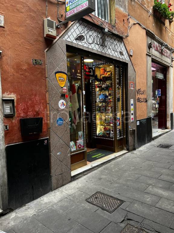 negozio in vendita a Genova in zona Centro Storico