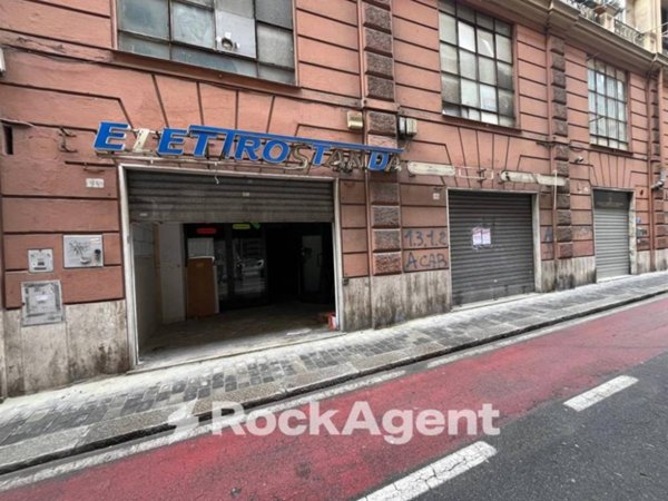 negozio in vendita a Genova in zona Sampierdarena