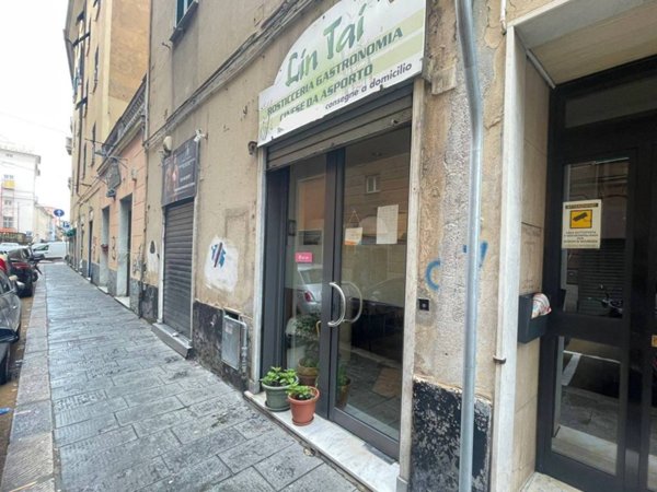 negozio in vendita a Genova in zona Sampierdarena