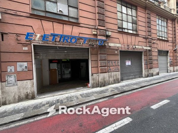 negozio in vendita a Genova in zona Sampierdarena