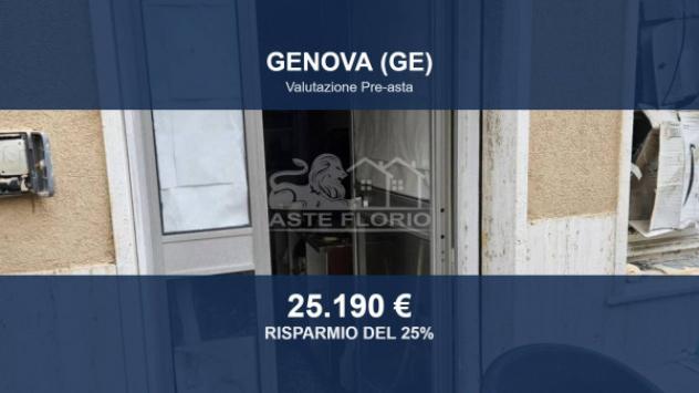 ufficio in vendita a Genova in zona Palmaro / Pra'