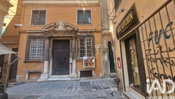 ufficio in vendita a Genova in zona Sottoripa / Maddalena / Molo