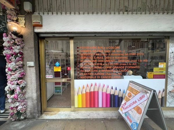 negozio in vendita a Sestri Levante