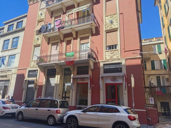 negozio in vendita a La Spezia