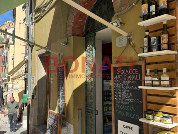 negozio in vendita a Riomaggiore