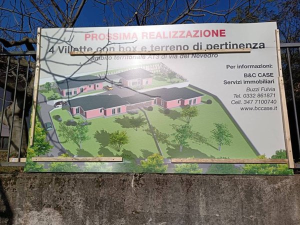 terreno agricolo in vendita a Cantello