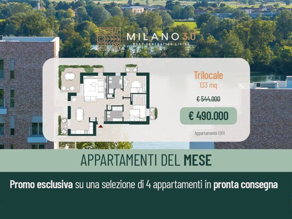 appartamento in vendita a Basiglio