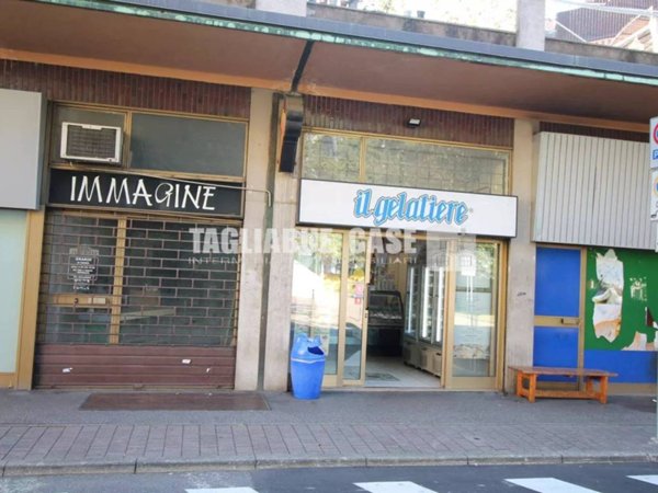 negozio in vendita a Bresso