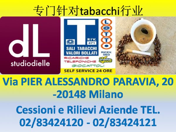negozio in vendita a Buccinasco