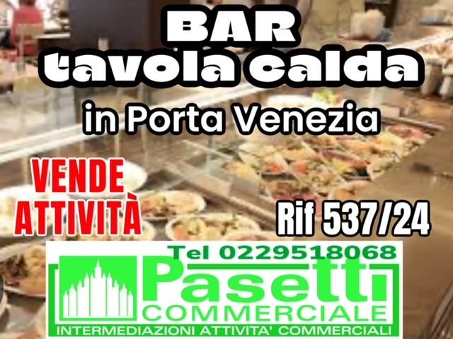 negozio in vendita a Milano in zona Porta Venezia