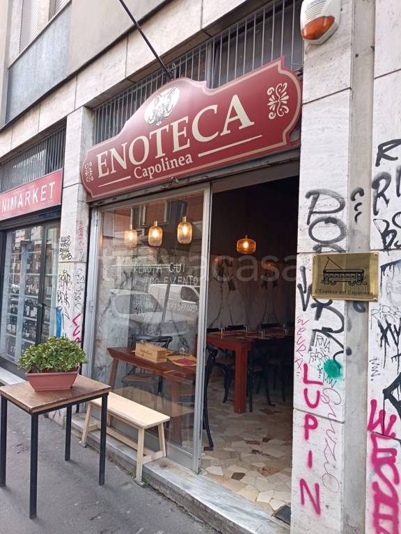 trivano in vendita a Milano