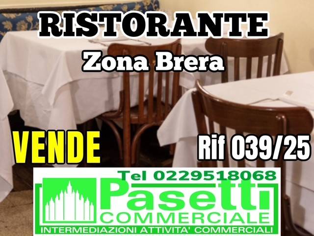 negozio in vendita a Milano in zona Brera