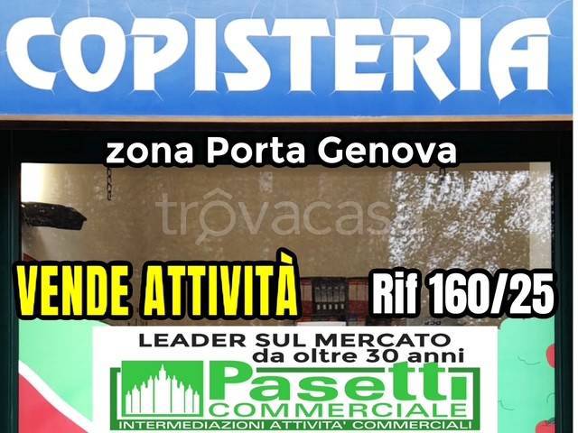 monolocale in vendita a Milano in zona San Vittore