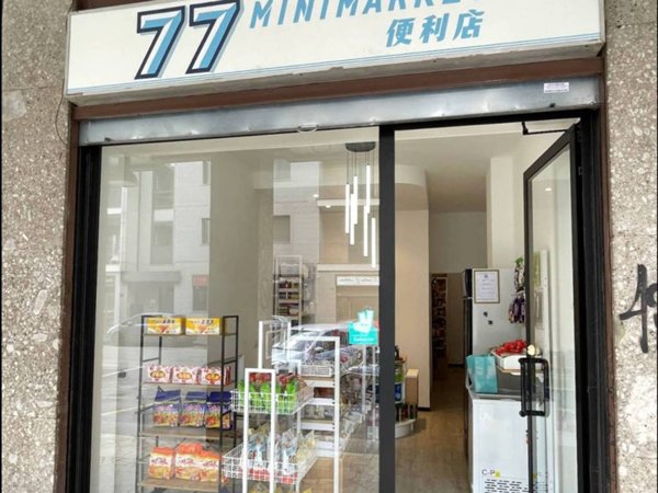 negozio in vendita a Milano in zona Crescenzago