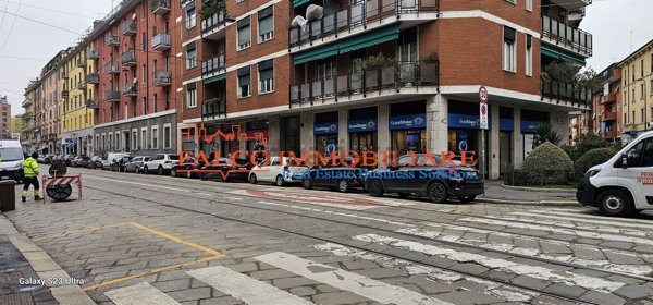 negozio in vendita a Milano in zona San Vittore