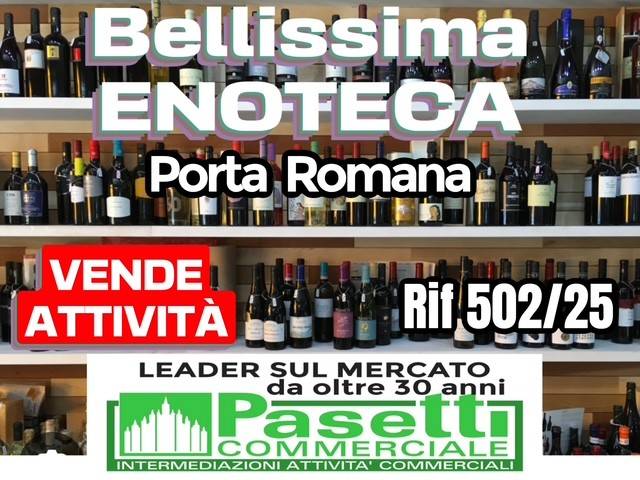 negozio in vendita a Milano in zona Centro Storico