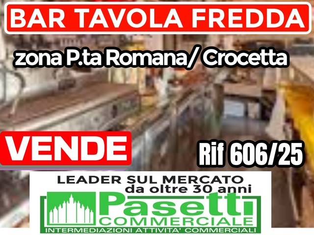 negozio in vendita a Milano in zona Porta Romana