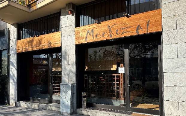 negozio in vendita a Milano in zona Sempione