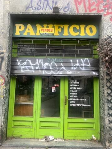 negozio in vendita a Milano in zona Porta Venezia