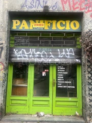 negozio in vendita a Milano in zona Porta Venezia