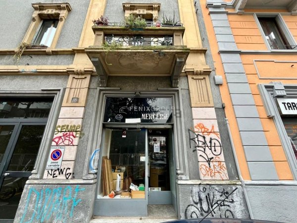 negozio in vendita a Milano