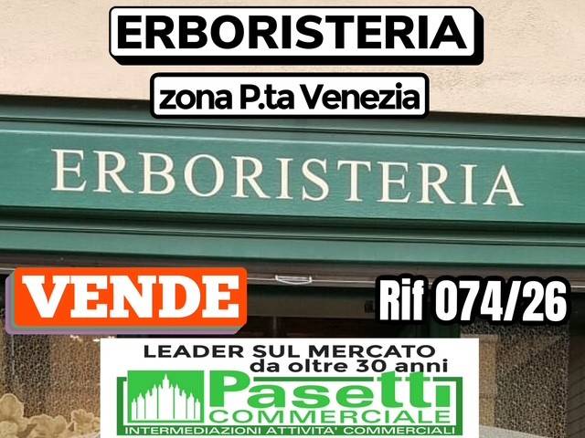 negozio in vendita a Milano in zona Guastalla