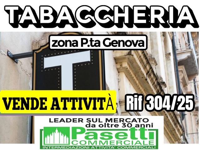 negozio in vendita a Milano in zona Porta Genova