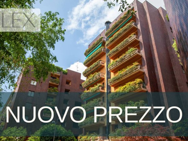 ufficio in vendita a Milano in zona CityLife