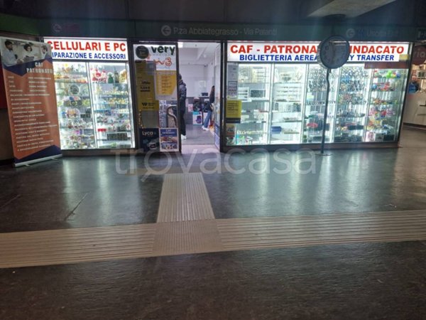 negozio in vendita a Milano