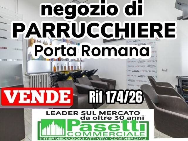 negozio in vendita a Milano in zona Guastalla