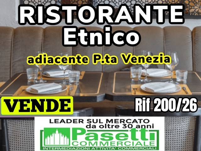 negozio in vendita a Milano in zona Porta Venezia