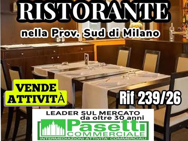 negozio in vendita a Milano in zona Centro Storico