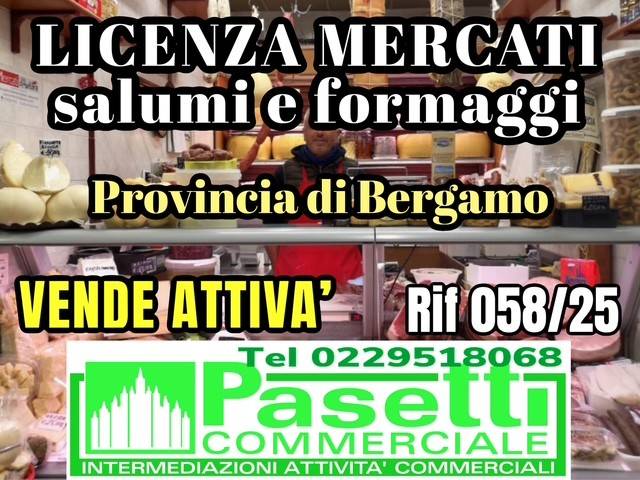 negozio in vendita a Bergamo