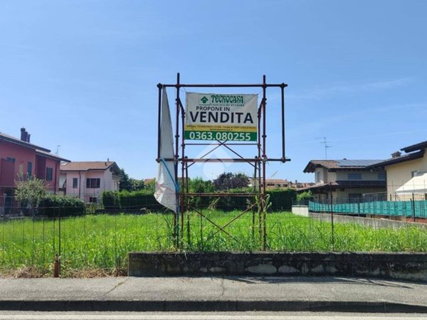 terreno edificabile in vendita a Fara Gera d'Adda