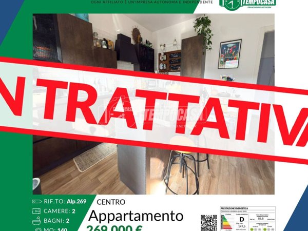 appartamento in vendita ad Alpignano