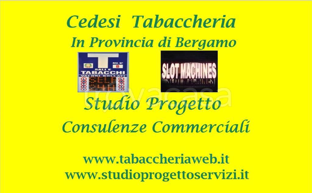negozio in vendita a Seriate