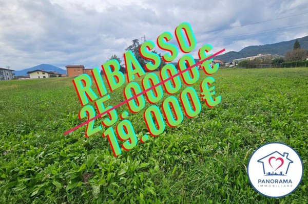 terreno agricolo in vendita a Sorisole in zona Azzonica